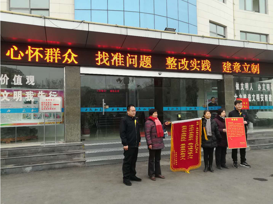 不忘初心砥礪行，供熱摯誠感人心