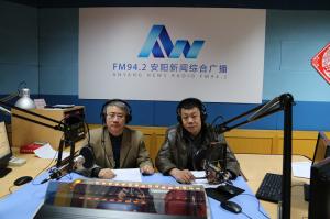 益和熱力公司董事長(zhǎng)、總經(jīng)理?xiàng)钣婪逶谖沂芯W(wǎng)上市民之家與廣大用戶群眾及網(wǎng)友進(jìn)行了在線交流溝通